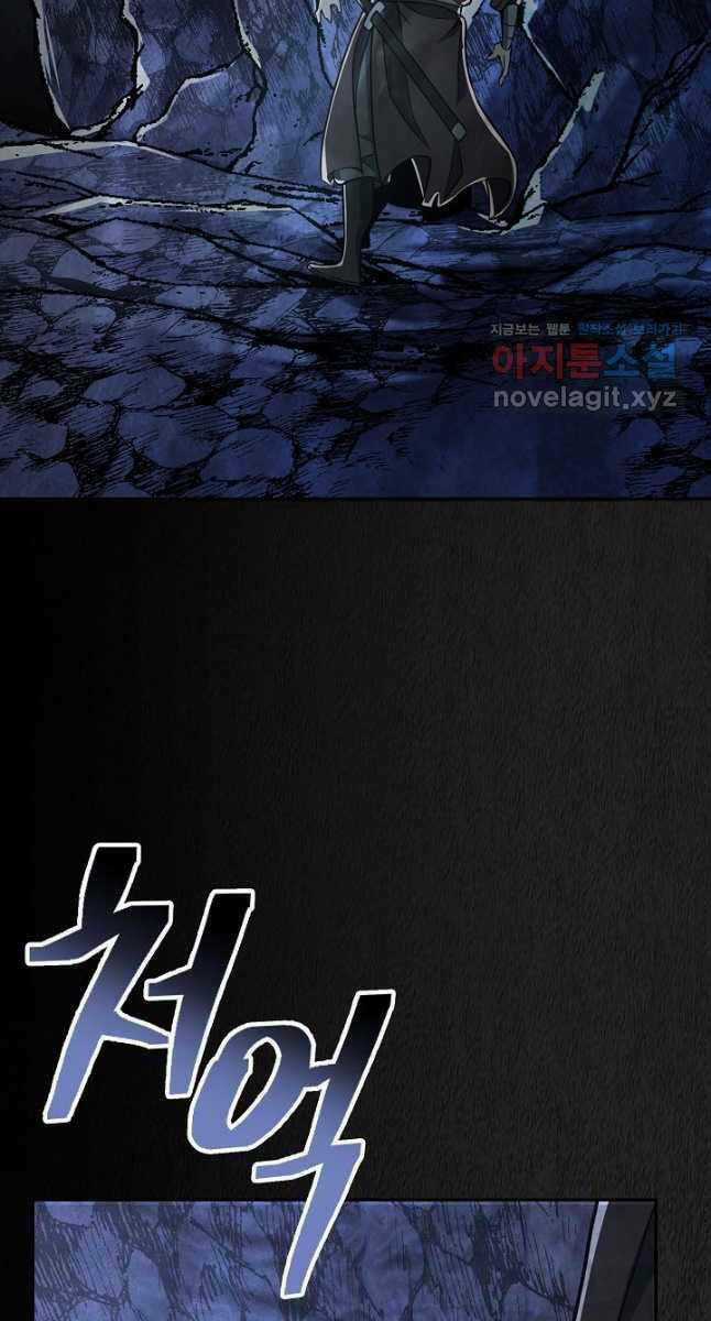 Kiếm Ma Đạo Chapter 21 trang 63