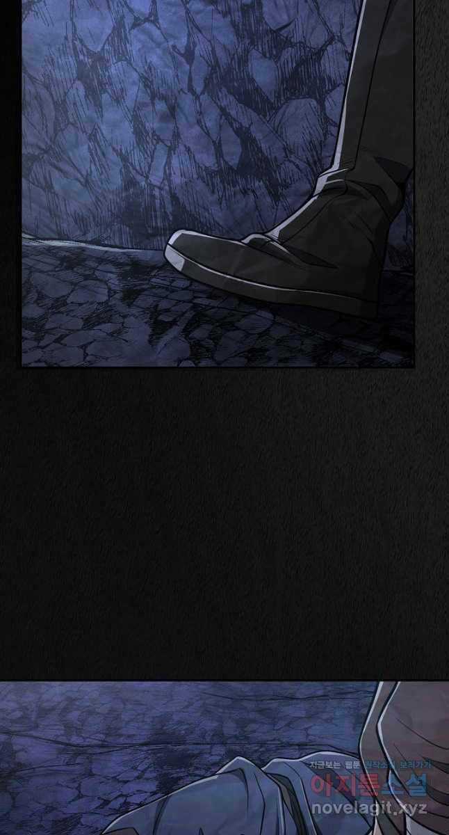 Kiếm Ma Đạo Chapter 21 trang 64