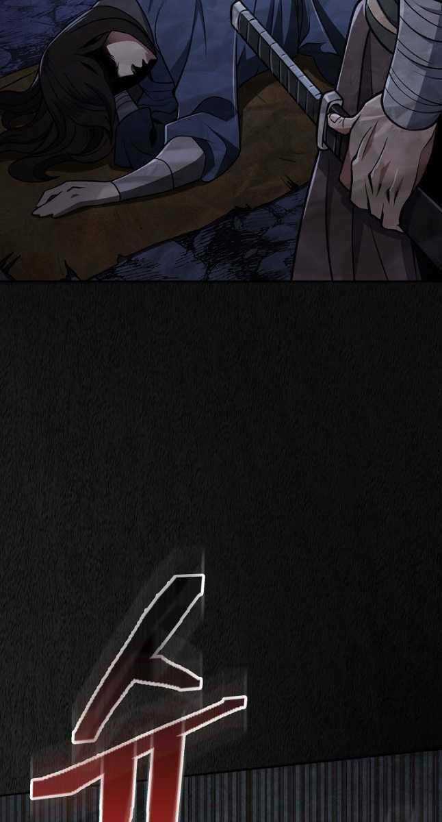 Kiếm Ma Đạo Chapter 21 trang 65