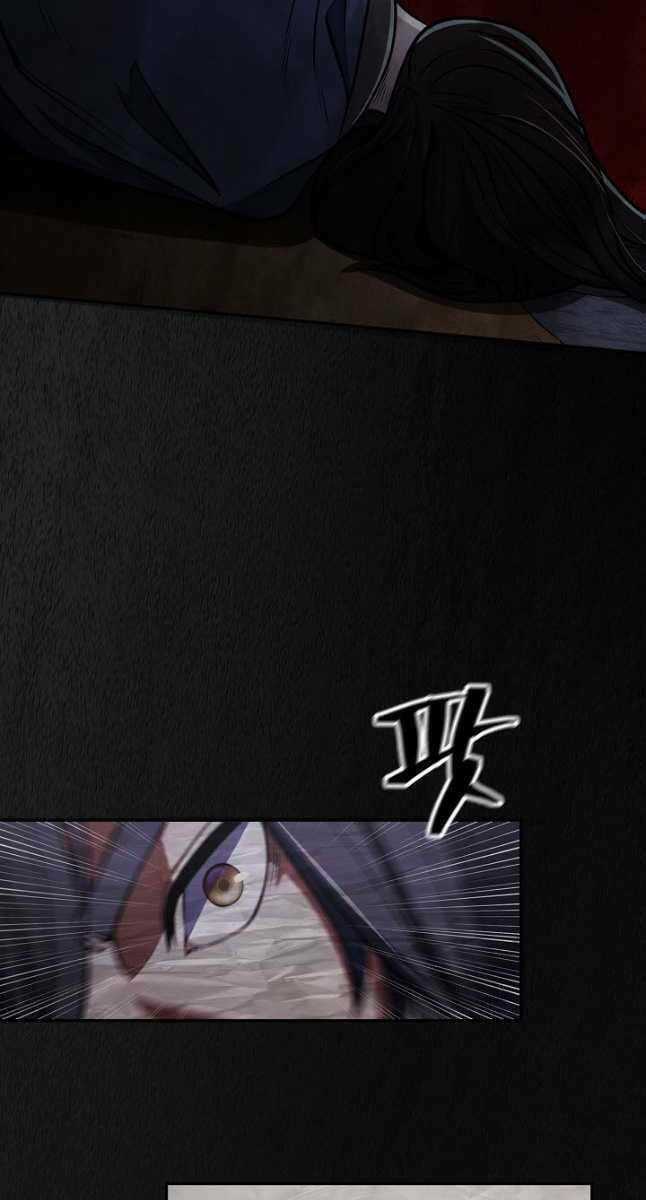 Kiếm Ma Đạo Chapter 21 trang 67