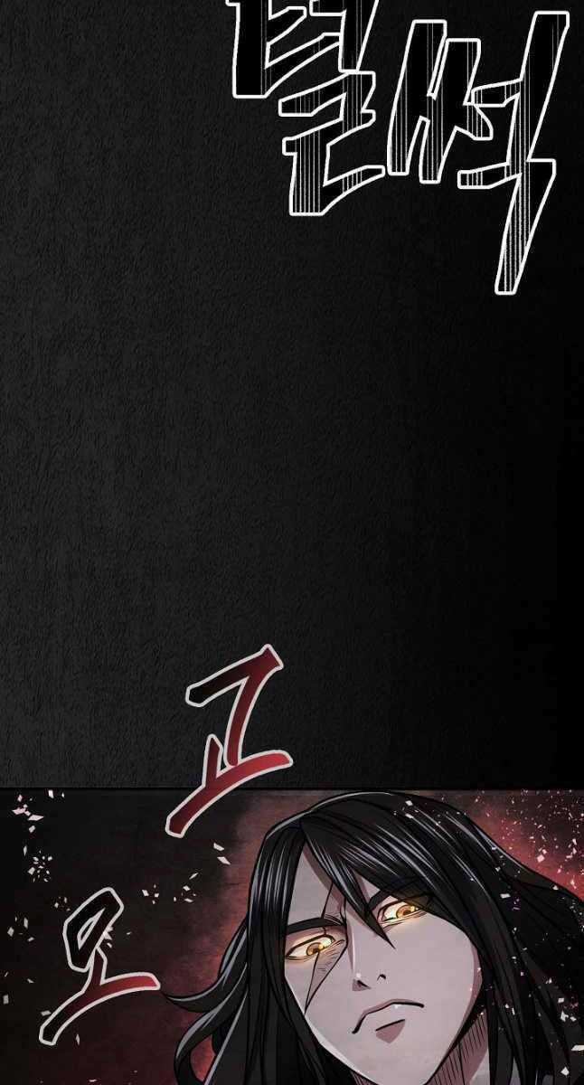 Kiếm Ma Đạo Chapter 21 trang 72