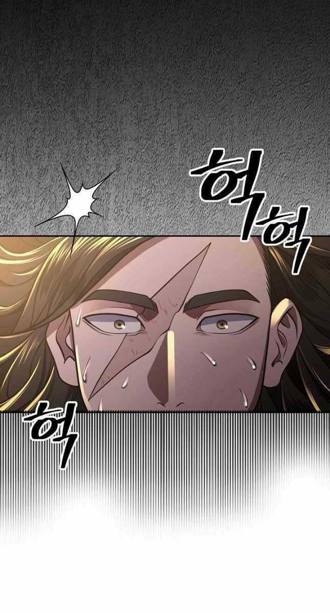 Kiếm Ma Đạo Chapter 21 trang 74