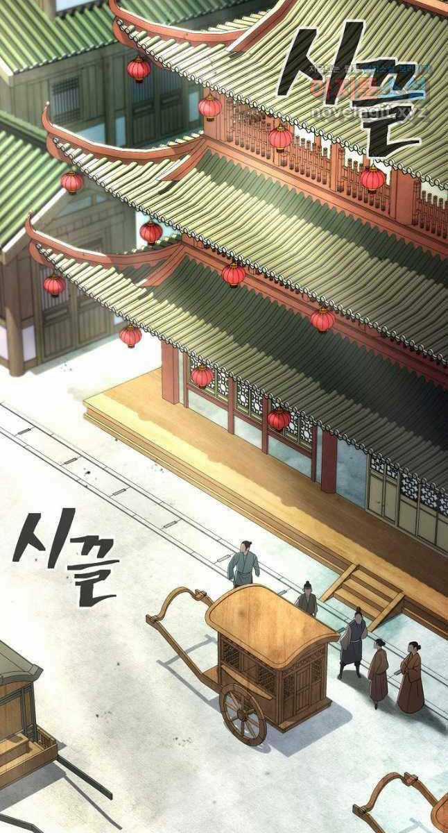 Kiếm Ma Đạo Chapter 21 trang 81