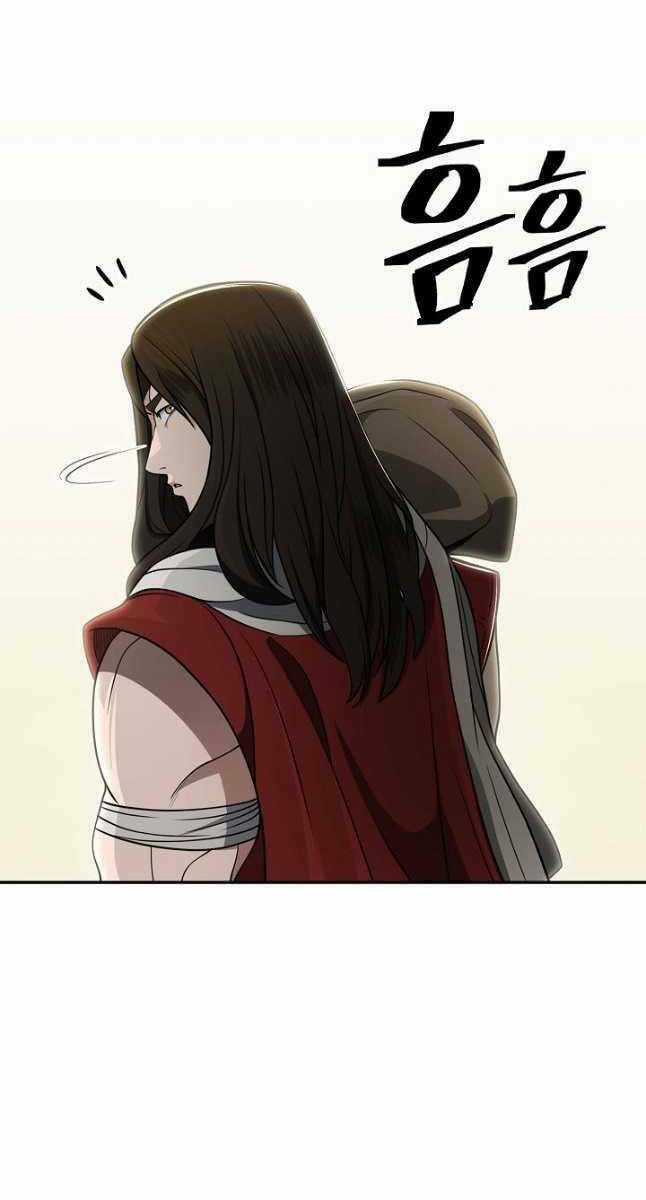 Kiếm Ma Đạo Chapter 21 trang 83