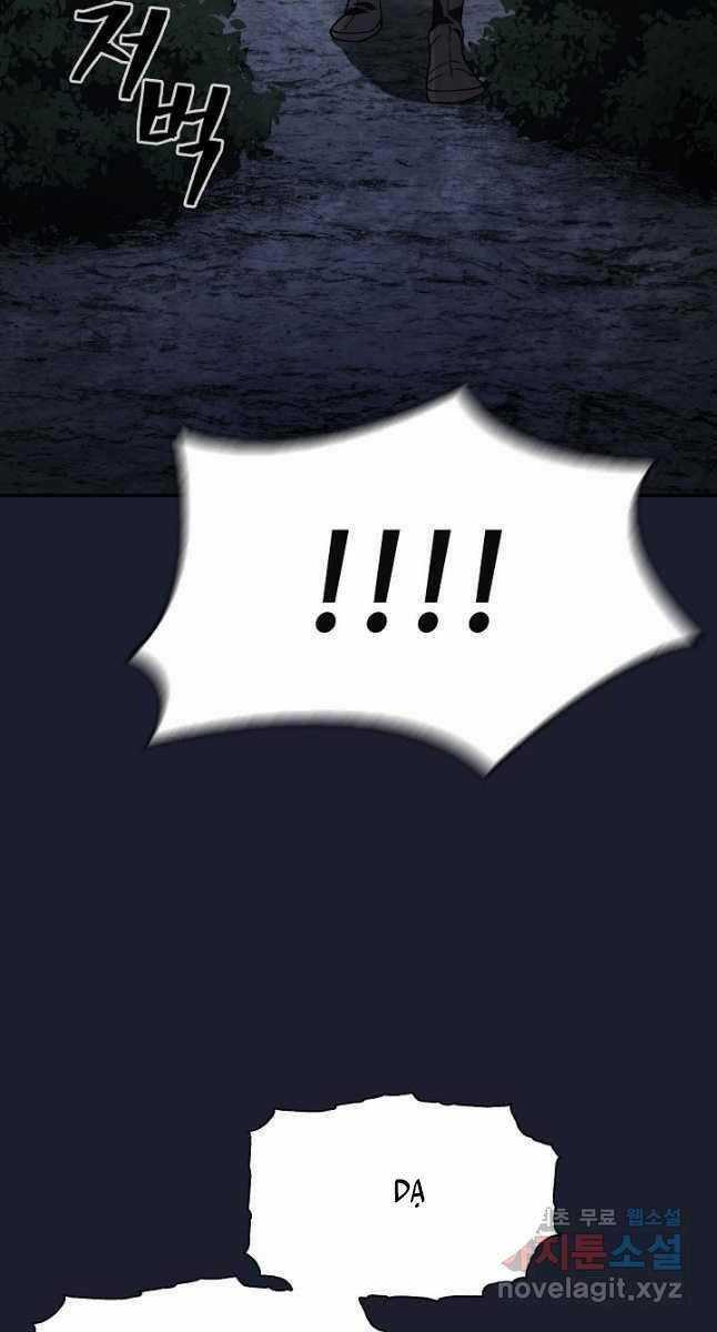 Kiếm Ma Đạo Chapter 22 trang 43