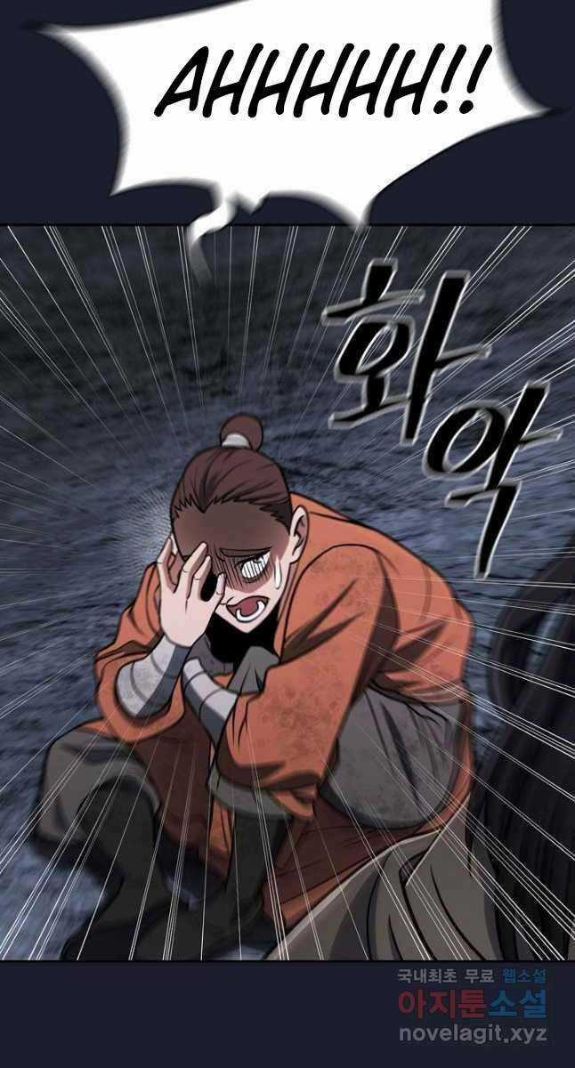 Kiếm Ma Đạo Chapter 22 trang 52