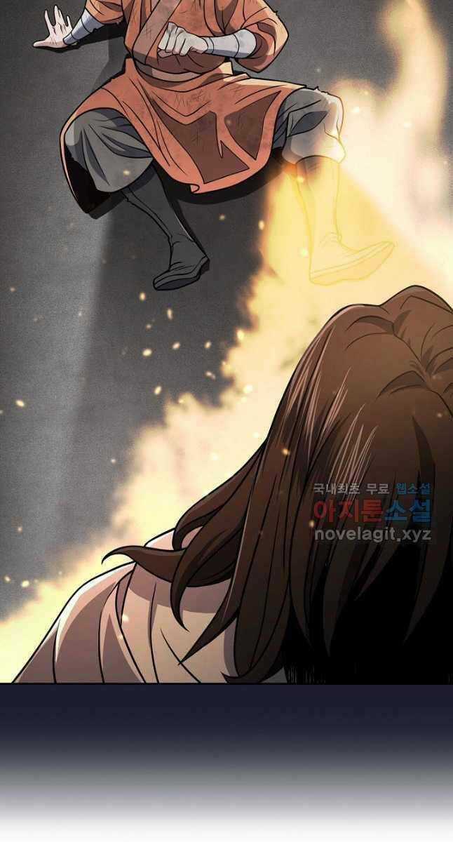 Kiếm Ma Đạo Chapter 22 trang 59