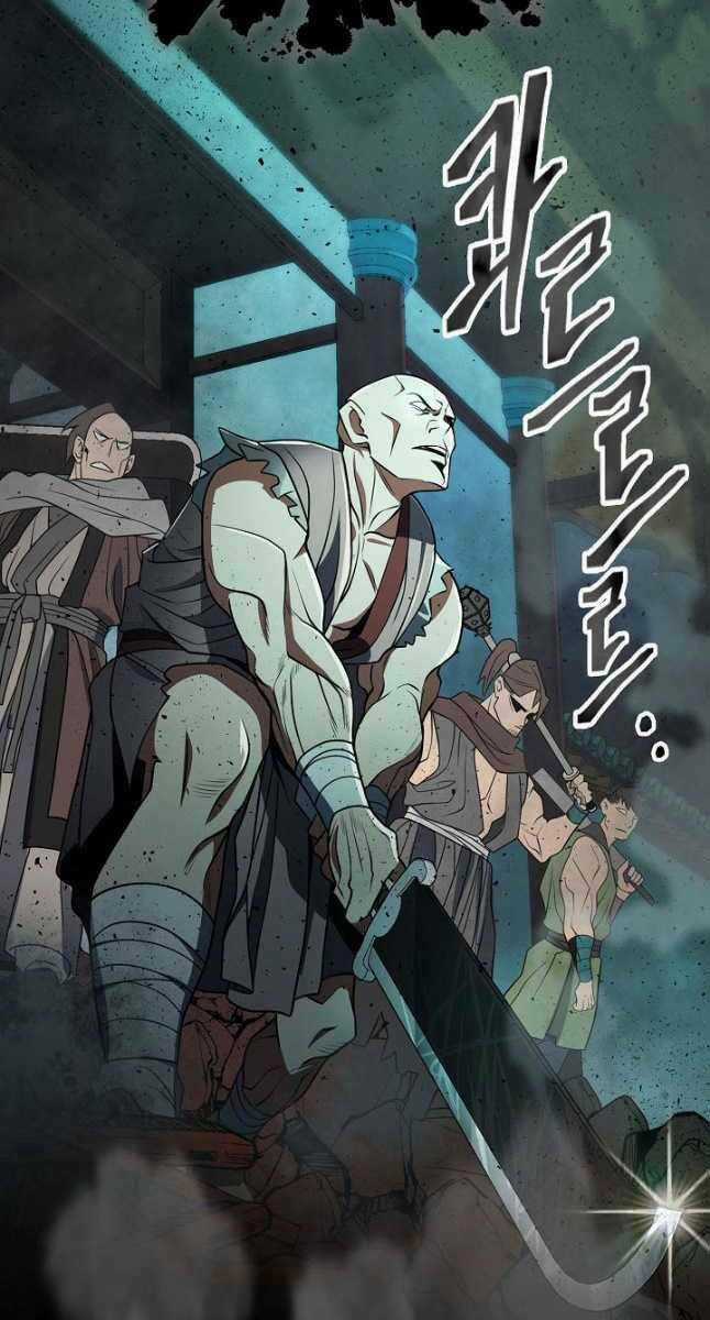 Kiếm Ma Đạo Chapter 23 trang 10