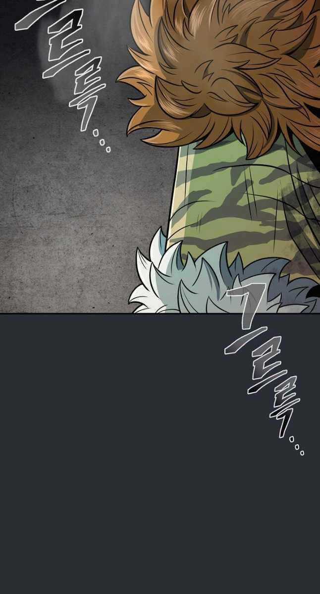 Kiếm Ma Đạo Chapter 23 trang 12