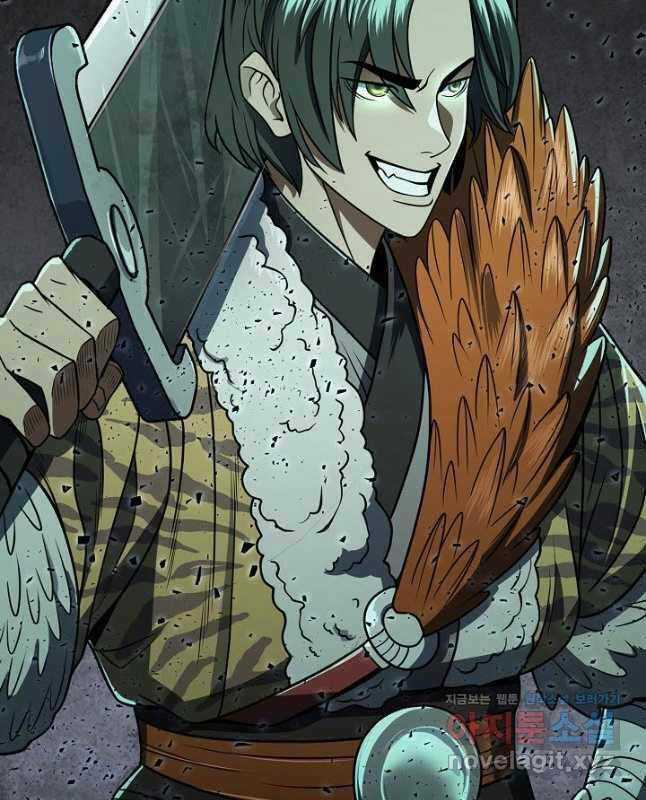 Kiếm Ma Đạo Chapter 23 trang 23