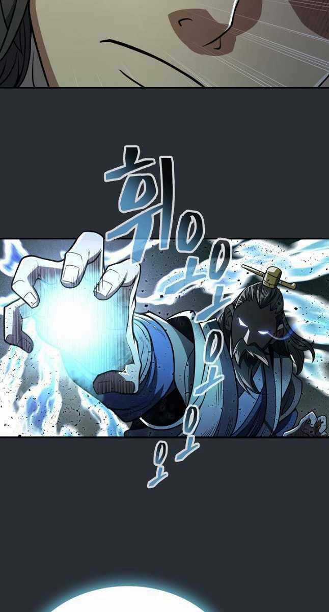 Kiếm Ma Đạo Chapter 23 trang 25