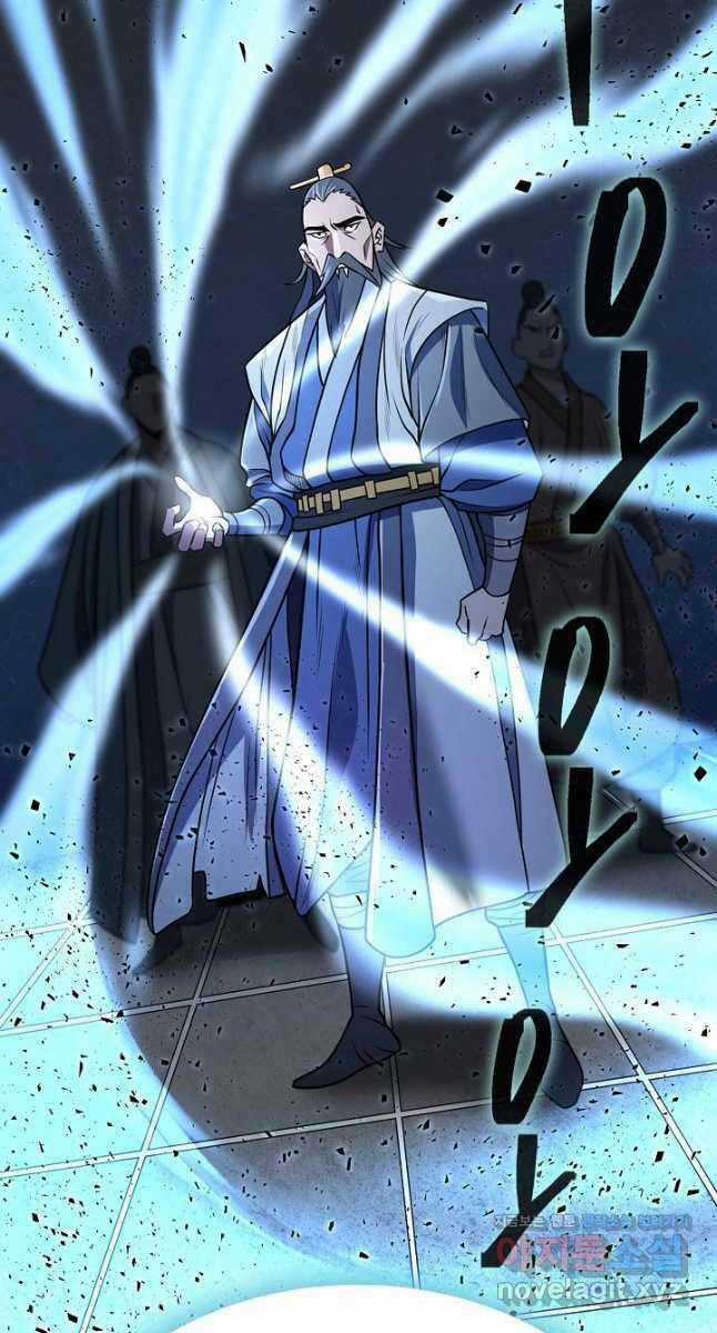 Kiếm Ma Đạo Chapter 23 trang 27