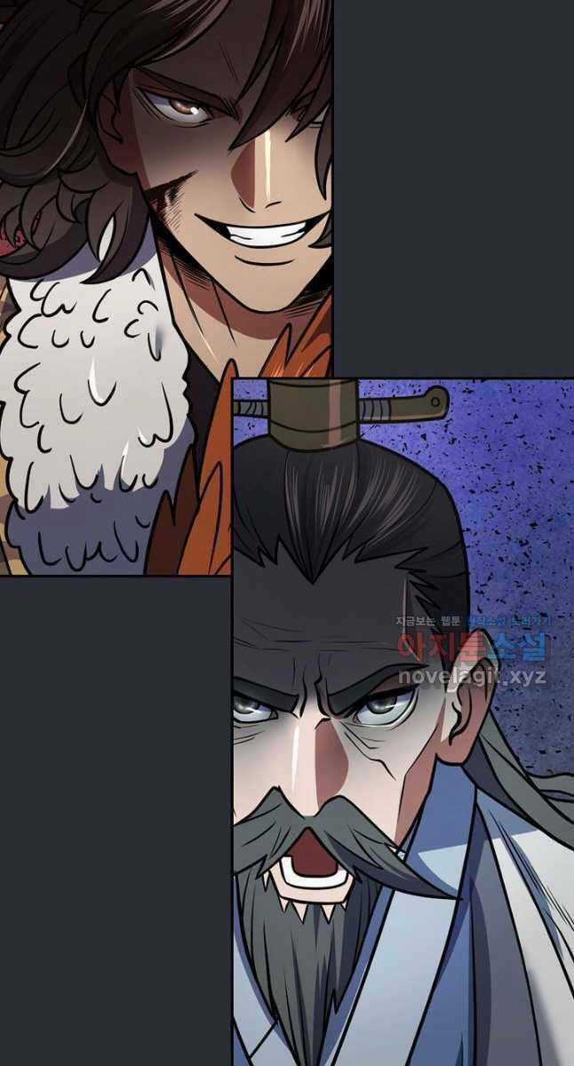 Kiếm Ma Đạo Chapter 23 trang 29