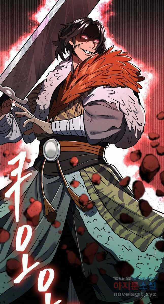 Kiếm Ma Đạo Chapter 23 trang 32