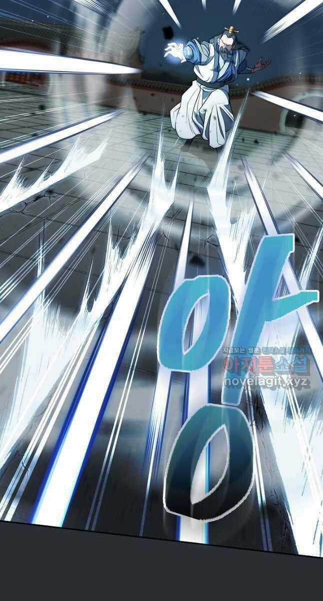 Kiếm Ma Đạo Chapter 23 trang 36