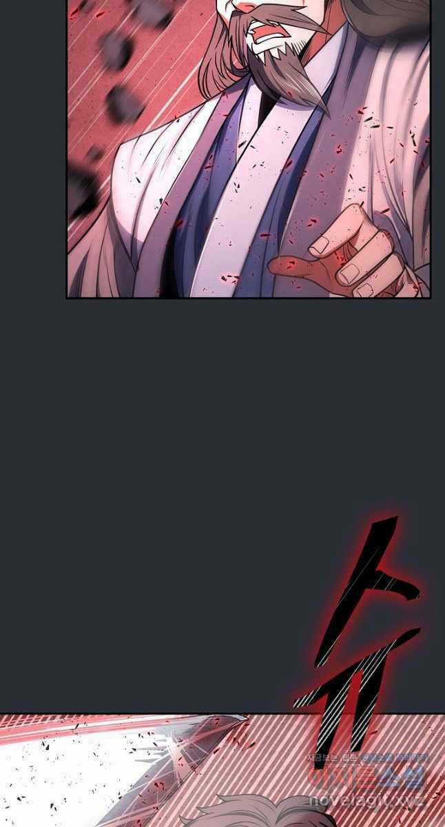 Kiếm Ma Đạo Chapter 23 trang 44