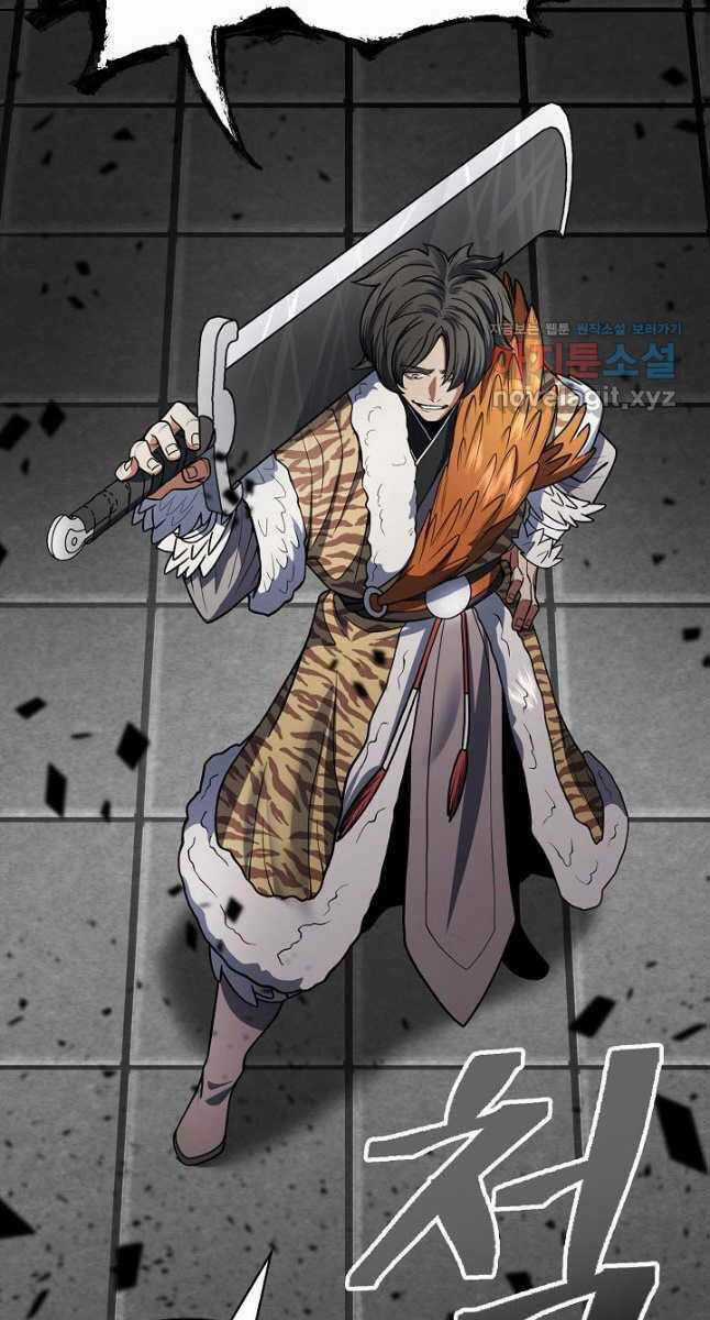 Kiếm Ma Đạo Chapter 23 trang 61