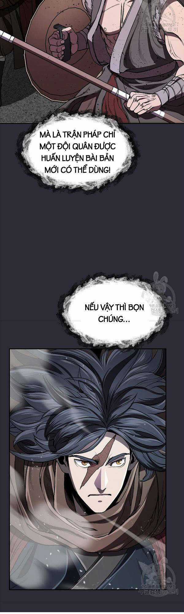 Kiếm Ma Đạo Chapter 24 trang 10