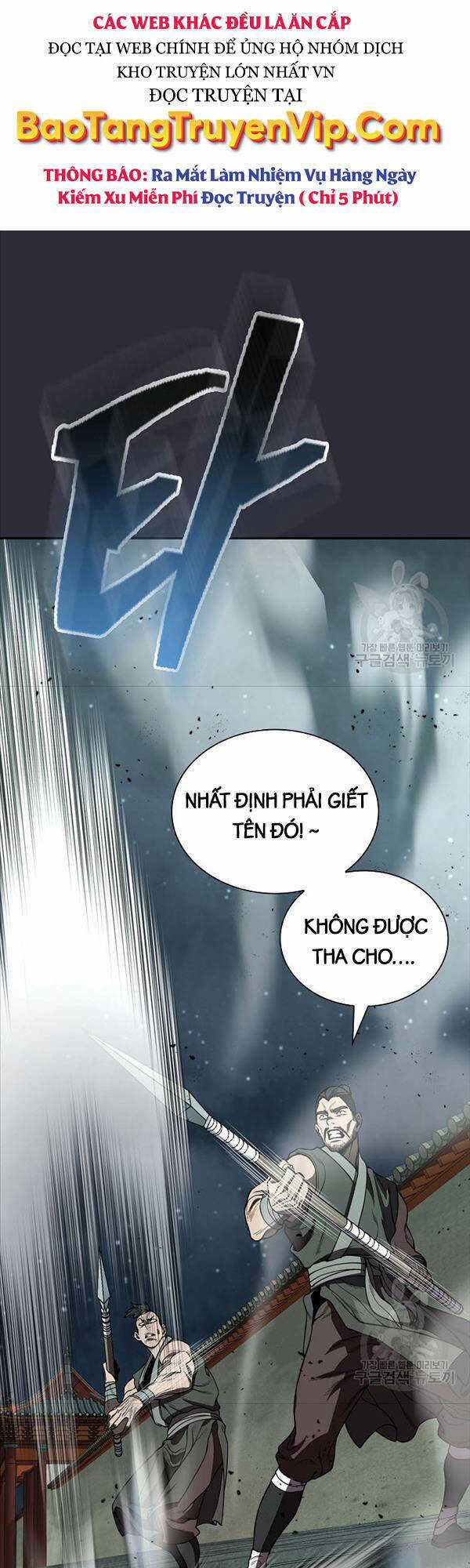 Kiếm Ma Đạo Chapter 24 trang 11