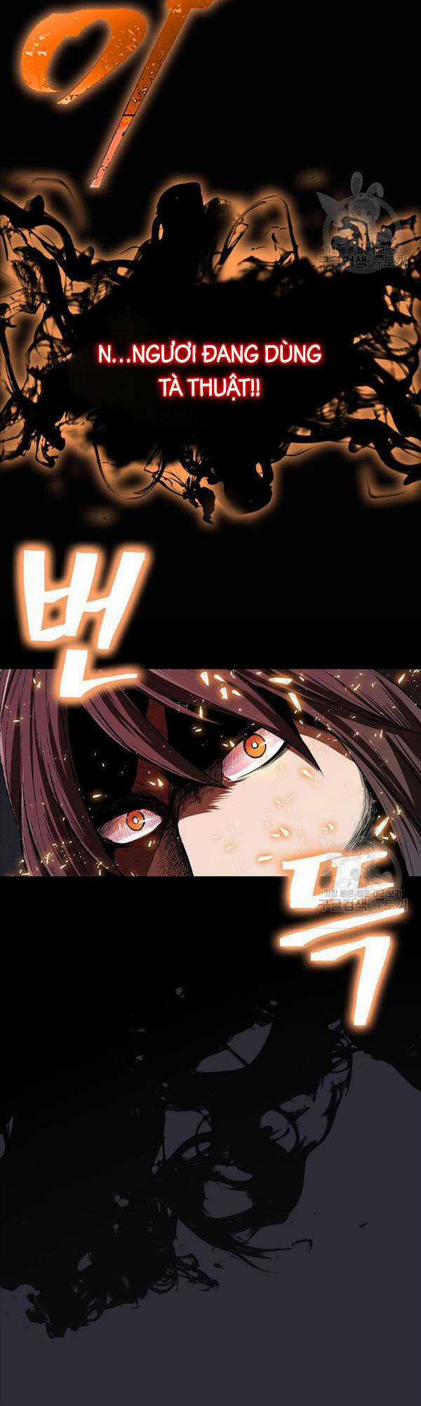 Kiếm Ma Đạo Chapter 24 trang 17