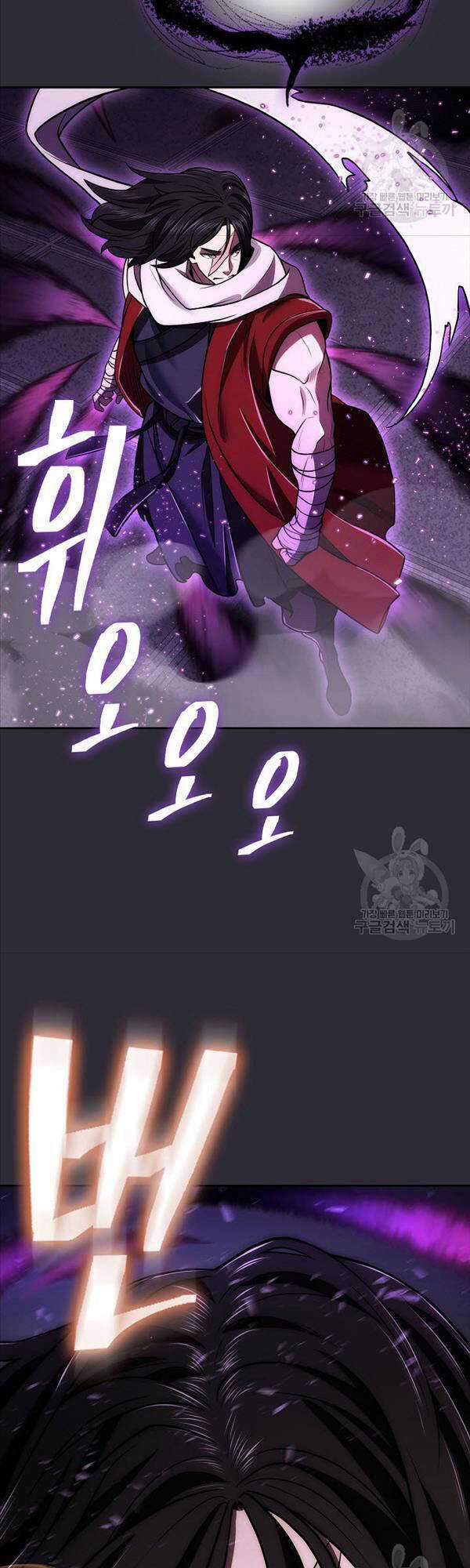 Kiếm Ma Đạo Chapter 24 trang 23