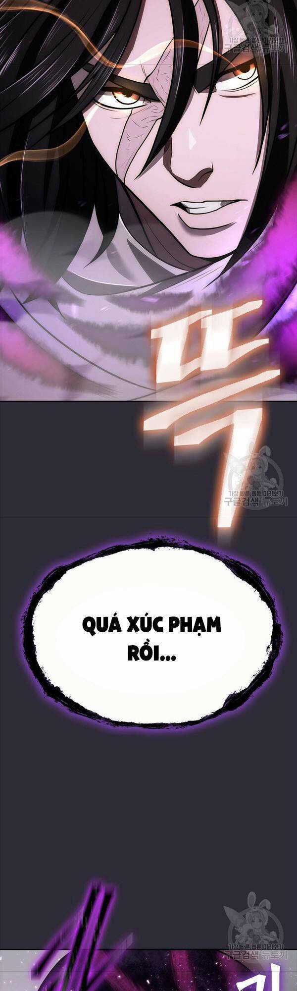 Kiếm Ma Đạo Chapter 24 trang 24