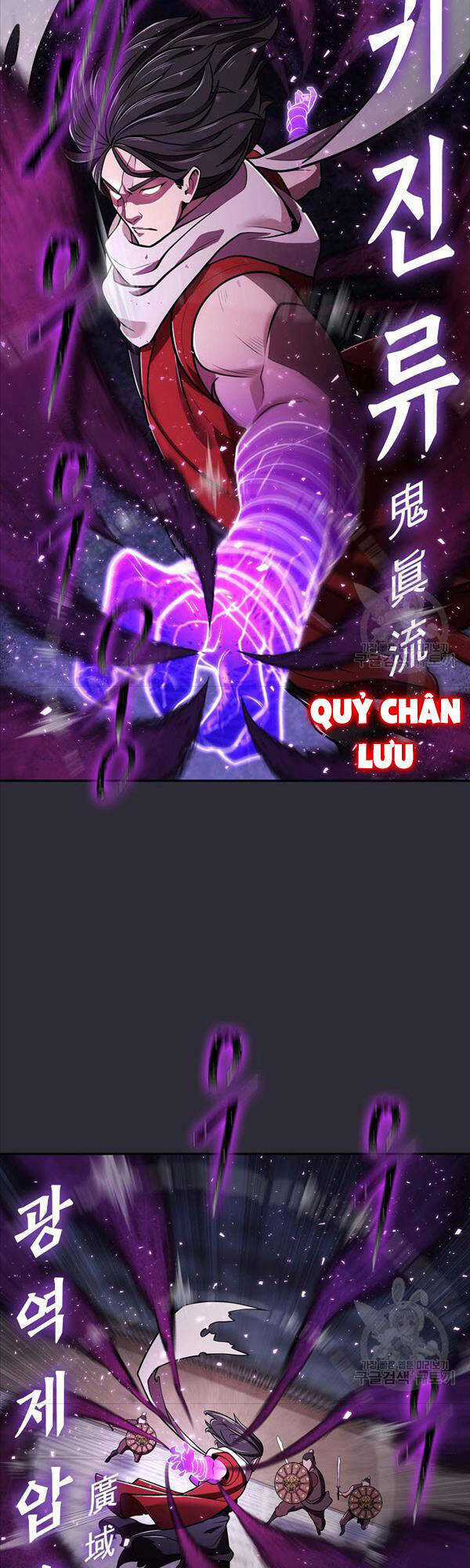 Kiếm Ma Đạo Chapter 24 trang 25