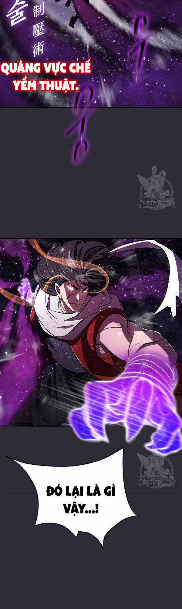 Kiếm Ma Đạo Chapter 24 trang 26