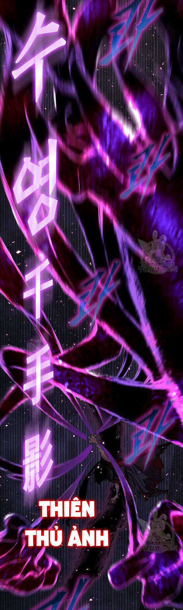 Kiếm Ma Đạo Chapter 24 trang 28