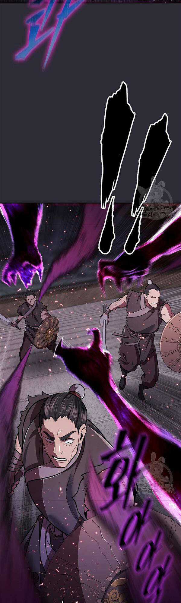 Kiếm Ma Đạo Chapter 24 trang 29