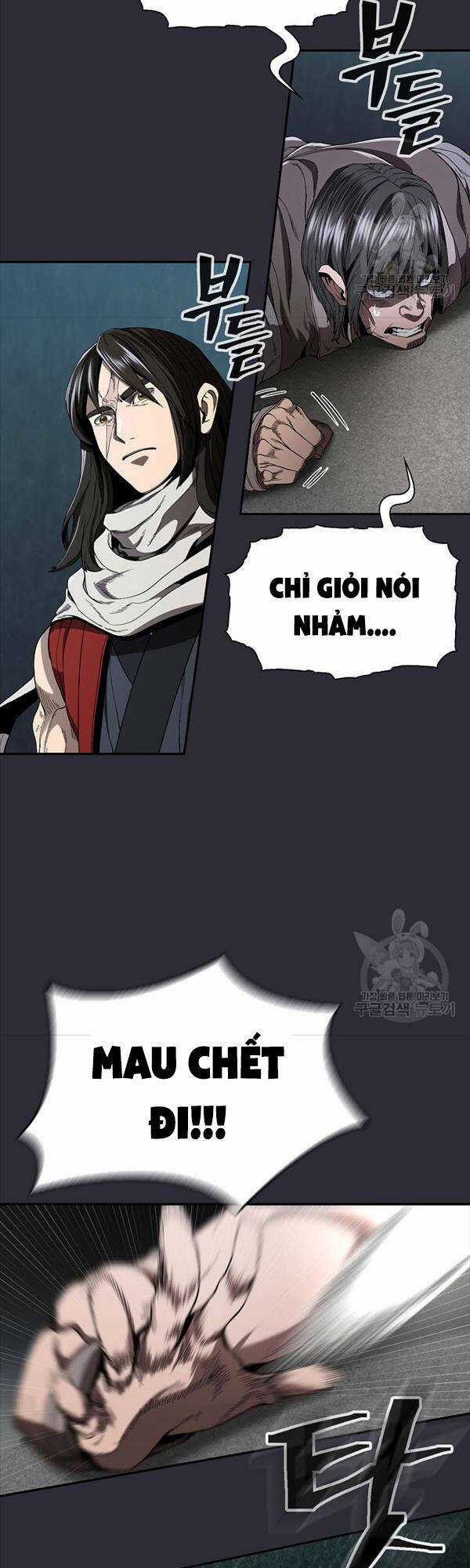 Kiếm Ma Đạo Chapter 24 trang 3