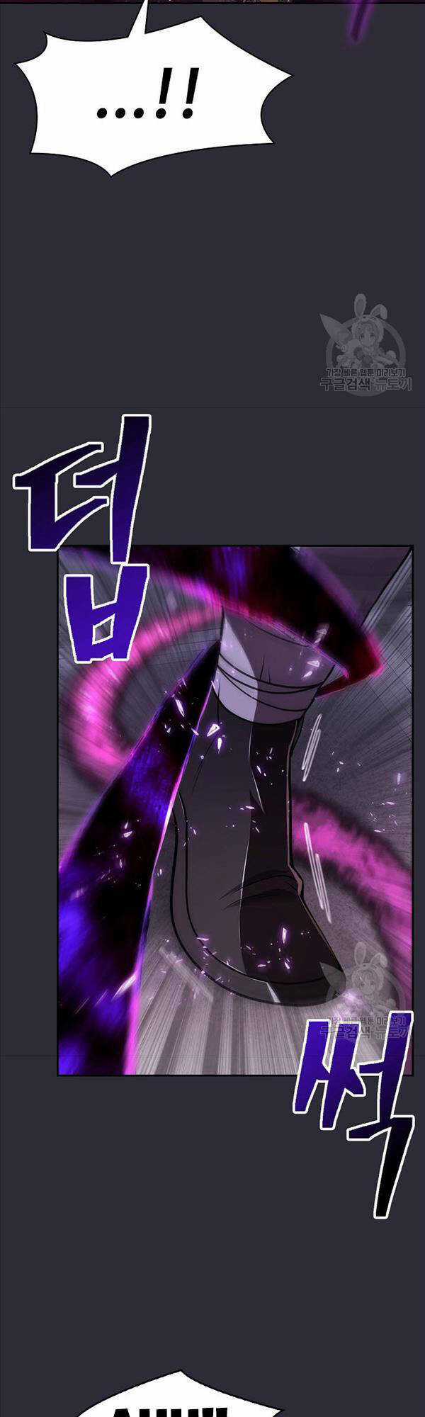 Kiếm Ma Đạo Chapter 24 trang 30