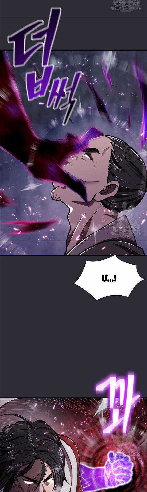 Kiếm Ma Đạo Chapter 24 trang 33