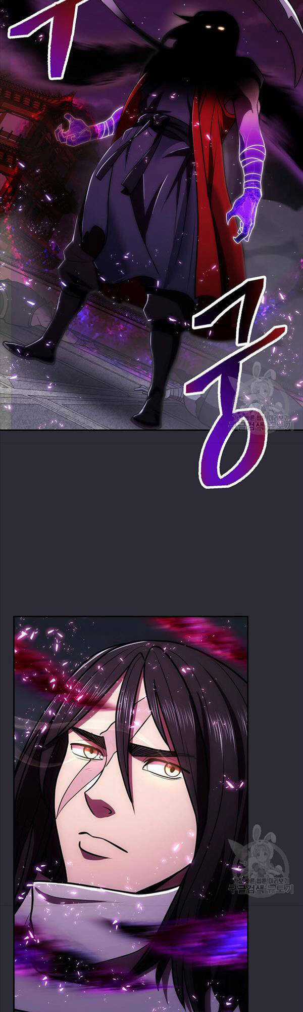 Kiếm Ma Đạo Chapter 24 trang 39