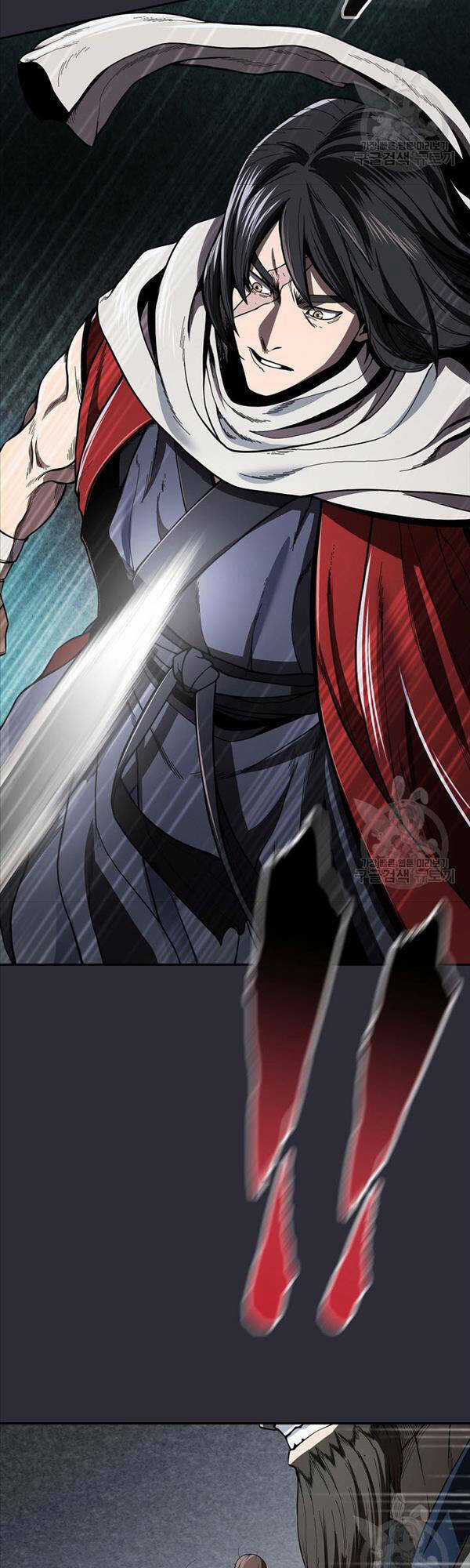 Kiếm Ma Đạo Chapter 24 trang 4