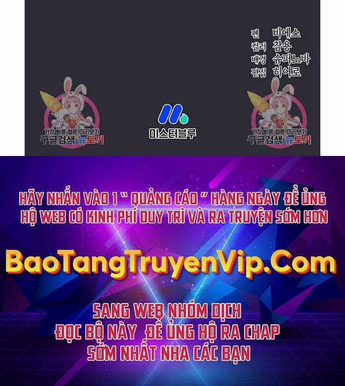 Kiếm Ma Đạo Chapter 24 trang 42