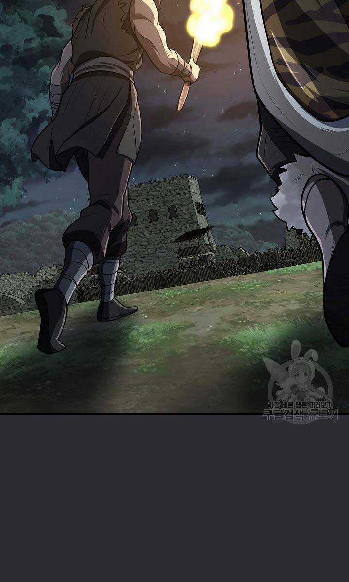 Kiếm Ma Đạo Chapter 25 trang 110