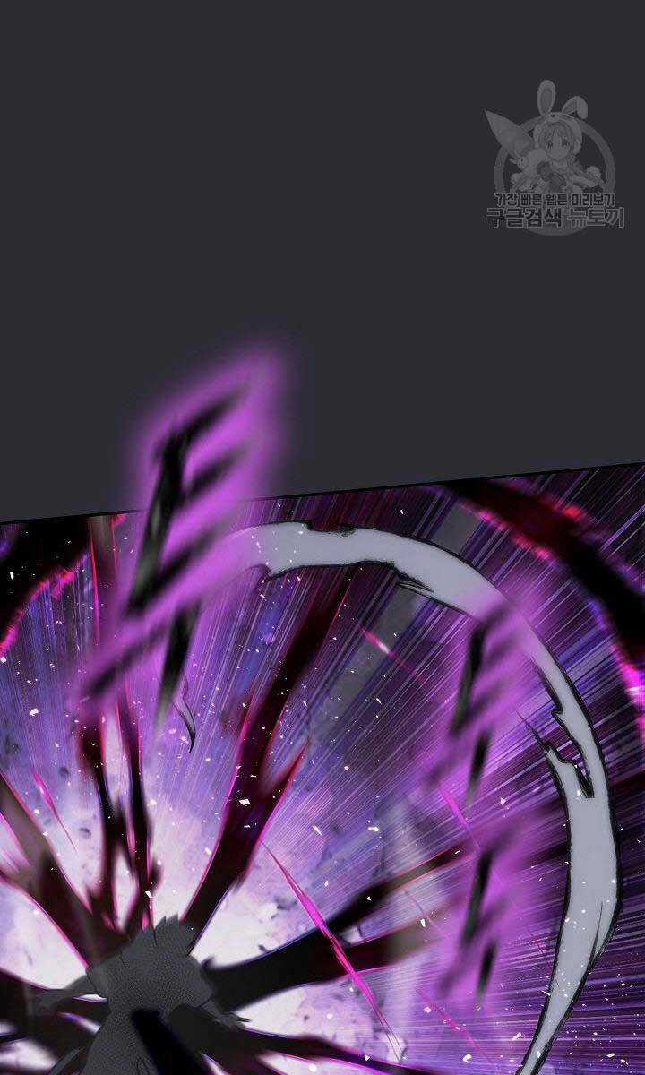 Kiếm Ma Đạo Chapter 25 trang 20