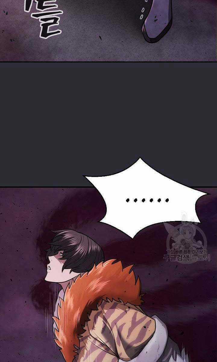 Kiếm Ma Đạo Chapter 25 trang 26