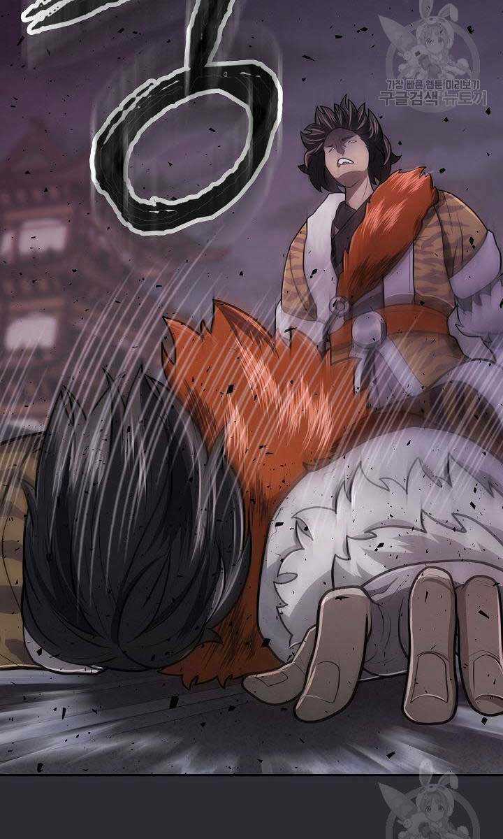 Kiếm Ma Đạo Chapter 25 trang 33