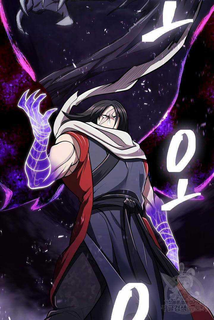 Kiếm Ma Đạo Chapter 25 trang 35