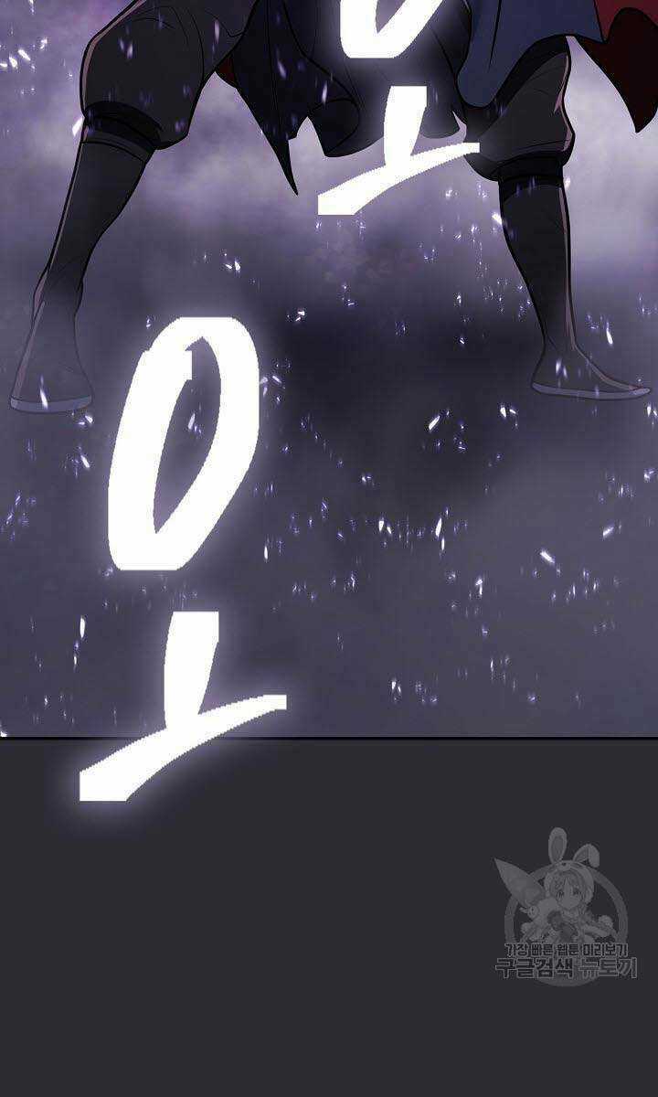 Kiếm Ma Đạo Chapter 25 trang 36