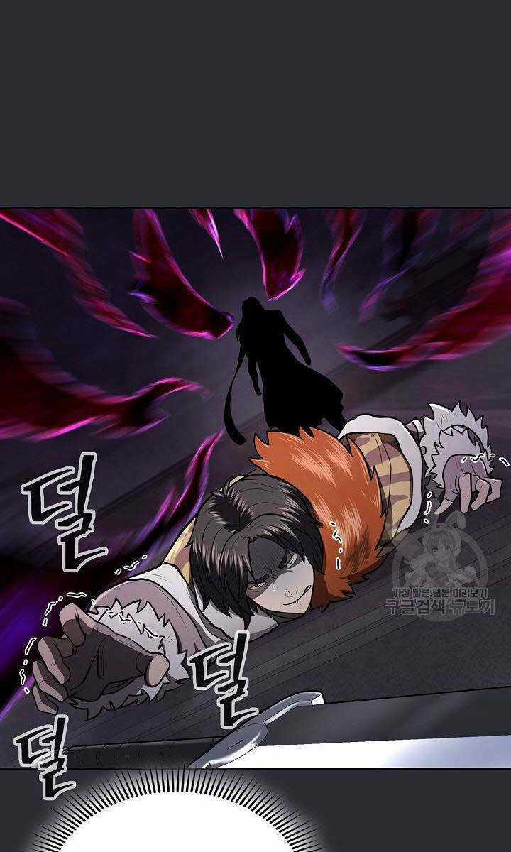 Kiếm Ma Đạo Chapter 25 trang 38