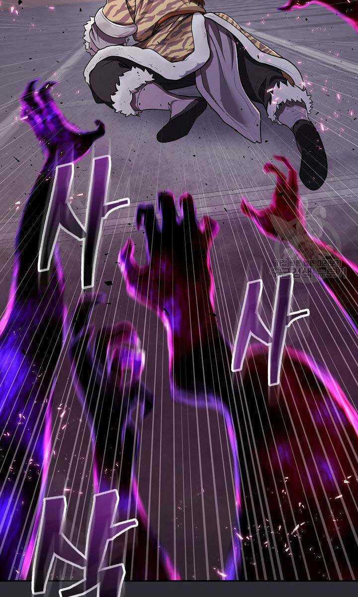 Kiếm Ma Đạo Chapter 25 trang 41