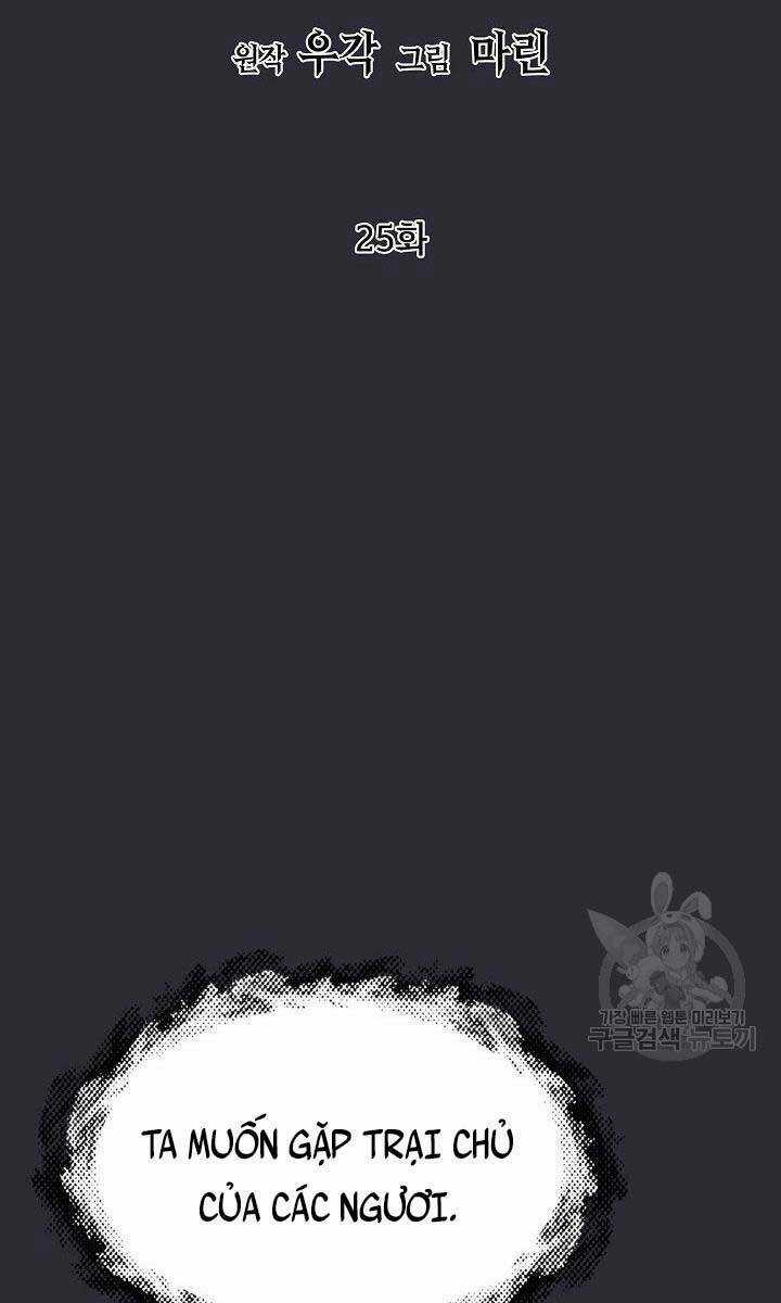 Kiếm Ma Đạo Chapter 25 trang 49