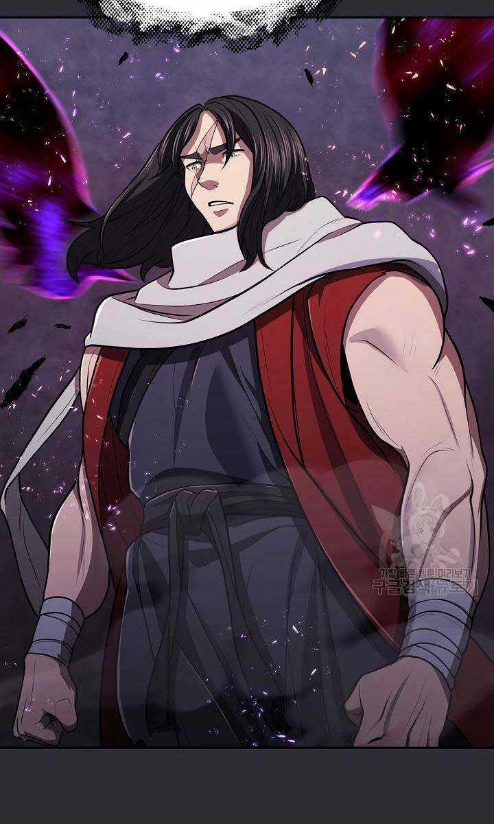 Kiếm Ma Đạo Chapter 25 trang 50