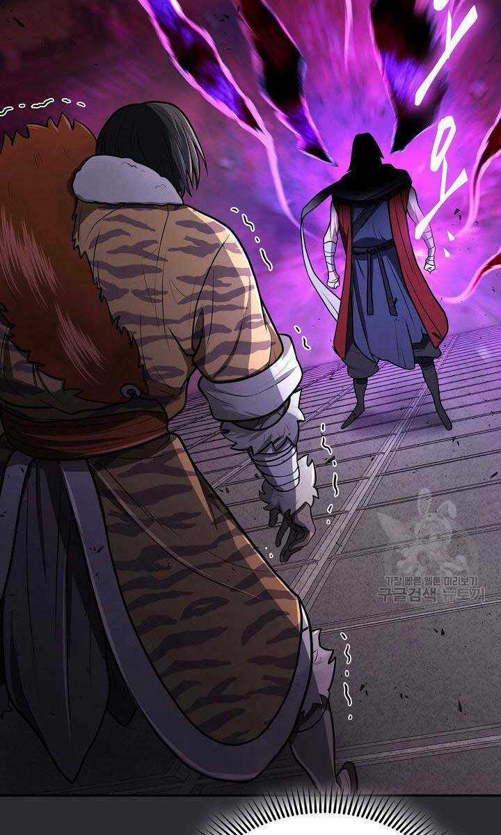 Kiếm Ma Đạo Chapter 25 trang 74