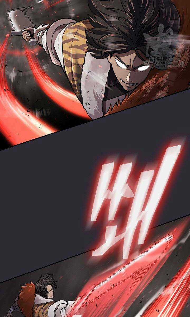 Kiếm Ma Đạo Chapter 25 trang 8