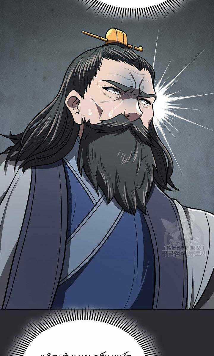 Kiếm Ma Đạo Chapter 25 trang 86