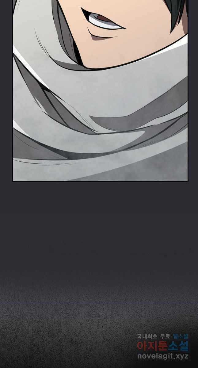 Kiếm Ma Đạo Chapter 26 trang 38